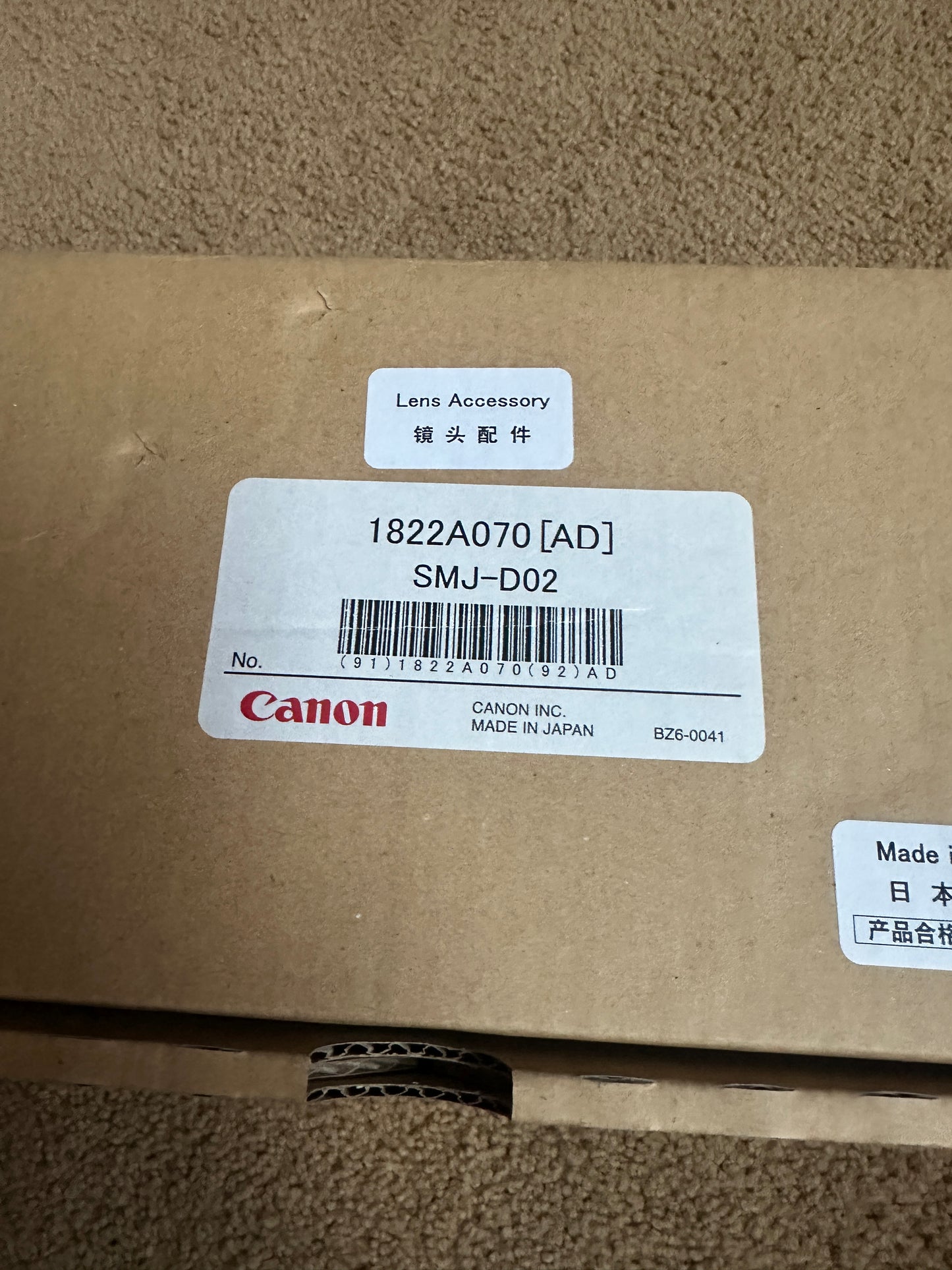 Canon SMJ-D02